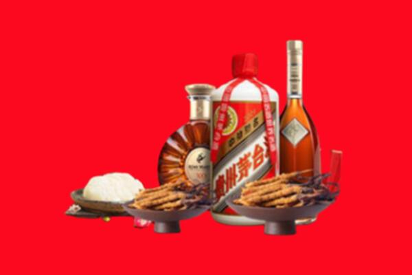 东山区烟酒回收礼品