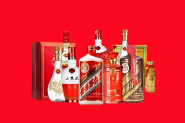 收购行情：东山区名酒回收值多少钱？