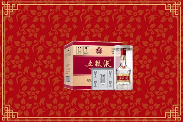 高价求购：东山区回收五粮液