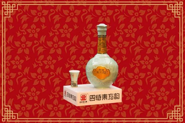 东山区烟酒回收四特酒