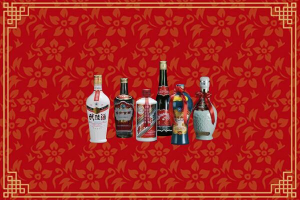 东山区烟酒回收白酒
