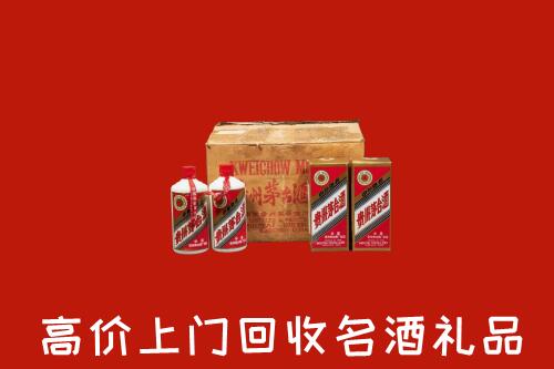东山区回收铁盖茅台酒