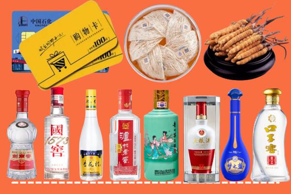 东山区烟酒回收虫草